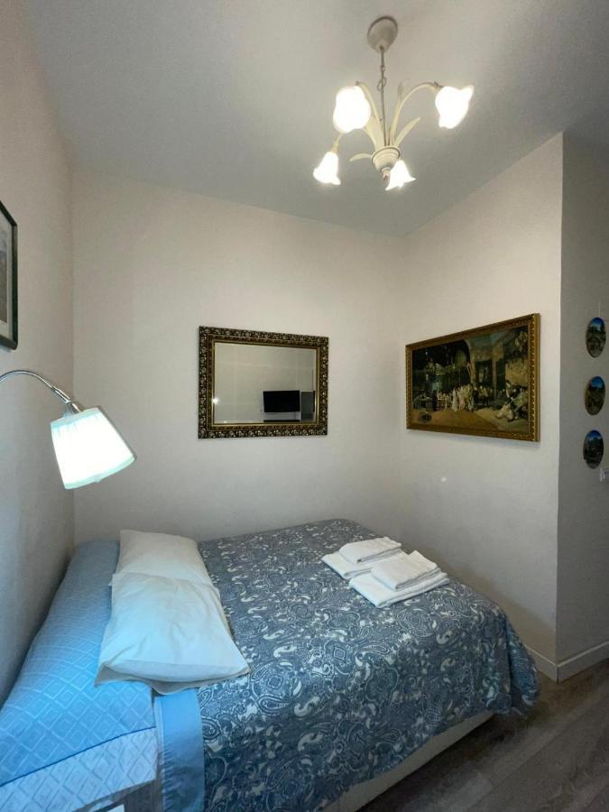 Apartamento Tres Peces - Madrid Centro Kültér fotó